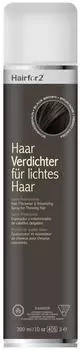 Hairfor2 HaarVerdichter f&uuml;r lichtes Haar - Schwarzbraun (300ml)