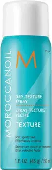 Moroccanoil Dry Texture Spray (60ml)