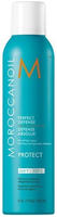 Moroccanoil Perfect Defense Spray 225ml Hitzeschutzspray, Grundpreis: &euro;...