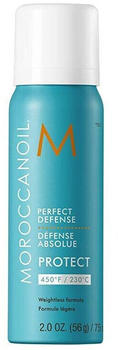 Moroccanoil Perfect Defense Spray (75 ml)