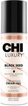 CHI Black Seed Oil Curl Defining Cream-Gel (147 ml)