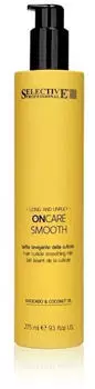 Selective Professional OnCare Smooth - Hair Cuticle Smoothing Milk (275ml)