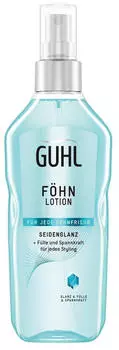 Guhl Föhnlotion Seidenglanz (150 ml)