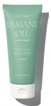 Rated Green Cold Press Tamanu Oil Soothing Scalp Pack (200ml)