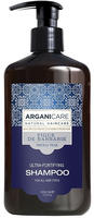 Arganicare Reichhaltig pflegendes Shampoo 400 ml St