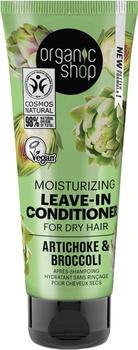 Organic Shop Moisturizing Leave-In Conditioner Artichoke & Broccoli (75 ml)