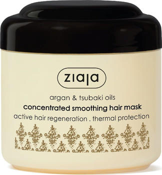 Ziaja Argan Oil glättende Maske (200ml)