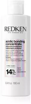 Redken Acidic Bonding Concentrate Pre-Treatment Mask (150ml)