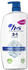 Head & Shoulders 2in1 Classic Clean Anti-Schuppen Shampoo & Conditioner