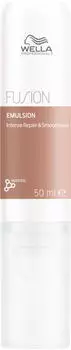 Wella FUSION Emulsion (50ml)