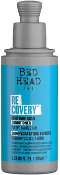 Tigi Bed Head Recovery Conditioner (100 ml)