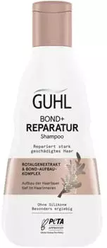 Guhl Bond+ Reparatur Shampoo (250ml)