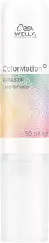 Wella ColorMotion+ Emulsion Color Reflection (50ml)