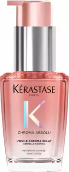 Kérastase Chroma Absolu L‘Huile Cicagloss (30 ml)