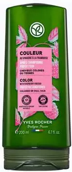 Yves Rocher Color Schützende Spülung