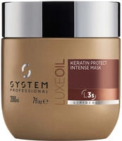 System Professional LuxeOil Keratin Protect Intense Mask