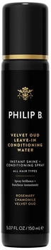 Philip B. Velvet Oud Leave in Conditioner 150 ml