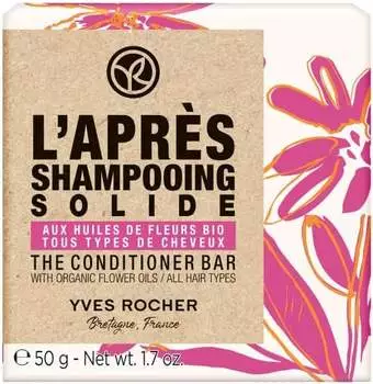 Yves Rocher Feste Haarspülung