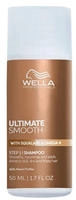 Wella Professionals 4497, Wella Professionals Ultimate Smooth Shampoo 50 ml