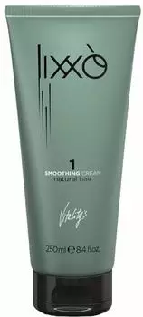Vitality's Lixxo Smoothing Cream 1 (250ml)