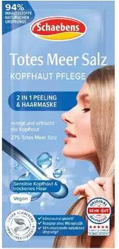 Schaebens Haarmaske Totes Meer Salz (20ml)