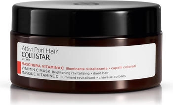 Collistar Attivi Puri Vitamin-C Maske (200ml)
