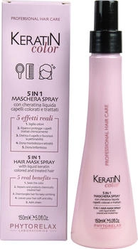 Phytorelax 5in1 Spray Mask Keratin Color 150 ml