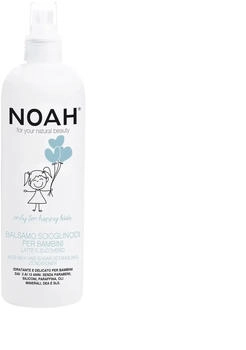 Noah Kids Shampoo Conditioner 250 ml
