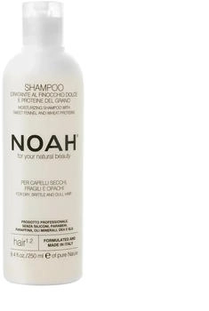 Noah Moisturising Shampoo with Sweet Fennel and Wheat Protein 250 ml
