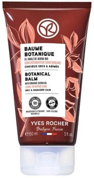 Yves Rocher Botanical Balsam (150ml)