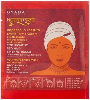 Gyada Cosmetics Hyalurvedic Ayurvedic Reflexing Fabric Wrap Red Hair 60ml
