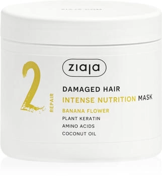 Ziaja Plant Essentials Banana Flower Nourishing Mask (350 ml)