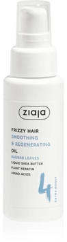 Ziaja Plant Essentials Baobab Leaves Curl Hair Oil (50 ml)