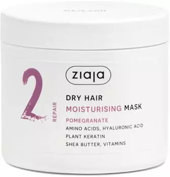 Ziaja Plant Essentials Pomegranate Moisturizing Mask for Dry Hair (350 ml)