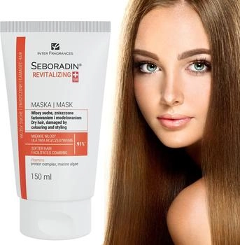 Seboradin Revitalizing Mask for Dry and Damaged Hair (150 ml)