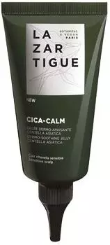 Lazartigue Cica-Calm Soothing Scalp Gel (75 ml)