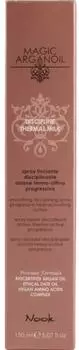 Nook Magic Argan Oil Discipline Thermal Milk 150 ml