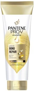 Pantene Pro-V Miracles Molecular Bond Repair Pflegesp&uuml;lung 160ml