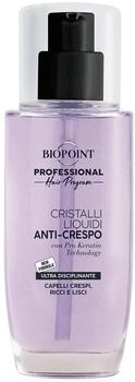 Biopoint Oil for Dry and Frizzy Hair 75ml PV05821