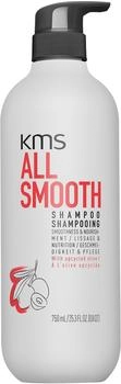 KMS Allsmooth Shampoo 750 ml