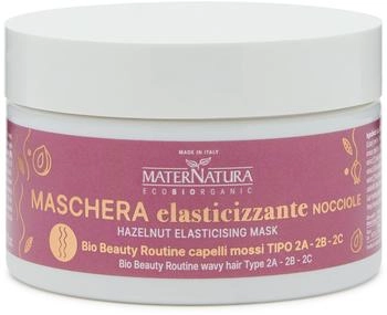 Maternatura Detangler mit Murumuru Butter 150 ml