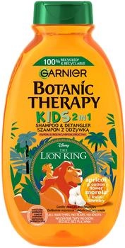 Garnier Terapia Botanica Albicocca e Fiore Shampoo Cotone 2 in 1 per bambini Re Leone 250 ml