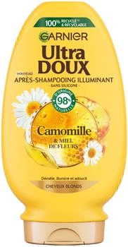 Garnier Ultra Doux Balsamo Illuminante Camomilla 250 ml