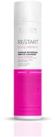 REVLON PROFESSIONAL Haarshampoo "BOND REPAIR Damage Reversing Gentle Cleanser 250ml"
