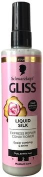 Gliss Kur Gliss Liquid Silk Leave-in Conditioner (200ml)