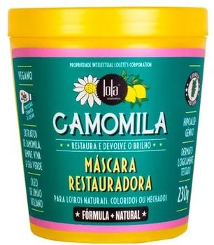 Lola Cosmetics Camomila regenerating mask (230 g)