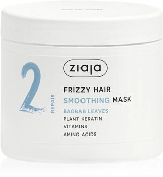 Ziaja Baobab Leaves smoothing curl mask (350 ml)