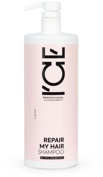 Natura Siberica ICE Repair My Hair keratin shampoo (1000 ml)