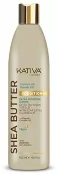 Kativa SHEA BUTTER coconut & marula oil conditioner 550 ml