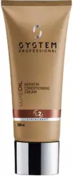 System Professional LipidCode LuxeOil (L2) Conditioner 200 ml